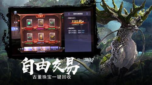 迷你西游