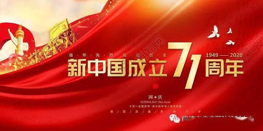 华为p40值得入手吗 介绍介绍？游戏画面