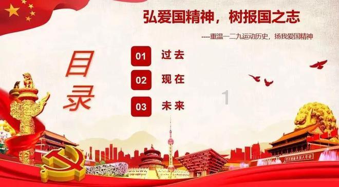古剧中,“可恨之女子”大集合,她们都欺负颖宝,你们说句话啊!