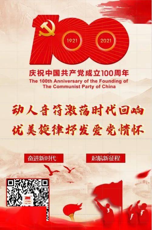 拯救卡通獾