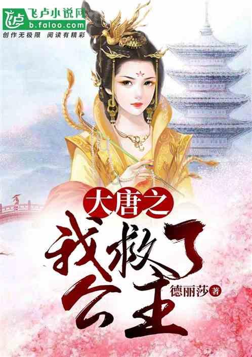 俄大使谈击落伊尔-76:美国至今未谴责恐怖袭击